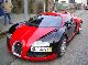 2012 Bugatti  Bugatti VEYRON *** INSTANT PICK UP READY! Sports car/Coupe Used vehicle photo 1