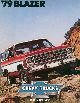 1980 Chevrolet  Cayenne Blazer H-plates Off-road Vehicle/Pickup Truck Used vehicle photo 1