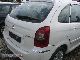 2004 Citroen  Xsara Picasso HDI Other Used vehicle photo 1