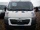 2007 Citroen  Jumper L3H2 33 Other Used vehicle photo 1