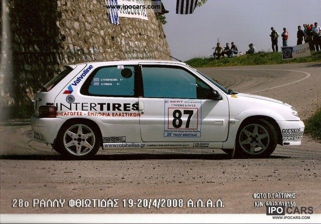2004 Citroen Saxo 1.6 VTS - Car Photo and Specs