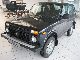 2011 Lada  Niva 4x4 ABS stock facelift Off-road Vehicle/Pickup Truck New vehicle photo 1