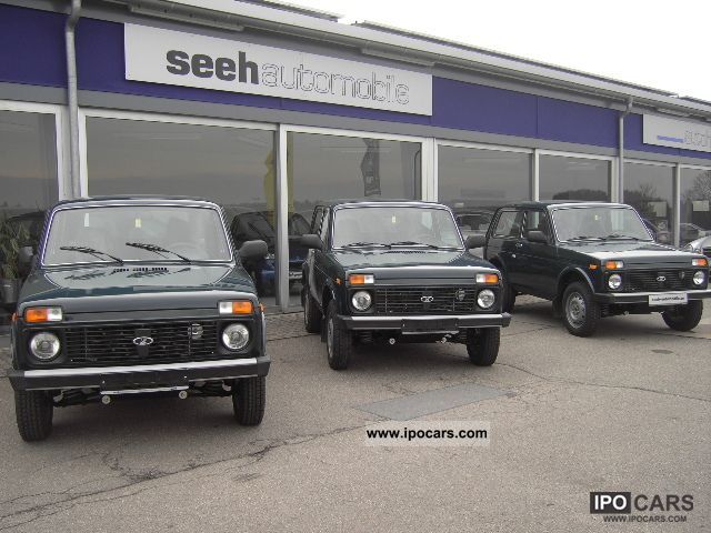 New Niva