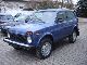 2011 Lada  Niva 4x4 with ABS with AHK! BESTSELLER! Off-road Vehicle/Pickup Truck New vehicle photo 2