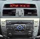 2008 Mazda  6 Sport 2.0 Aut. * Exclusive Klimaautom. * PDC Limousine Used vehicle photo 7