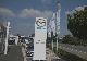 2010 Mazda  6 6 Sport Kombi 8.1 Estate Car Used vehicle photo 13