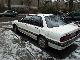 1991 Mitsubishi  1800 Galant GLSi Limousine Used vehicle photo 2