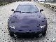 Mitsubishi  3000 GT automatic climate 1hand 1991 Used vehicle photo