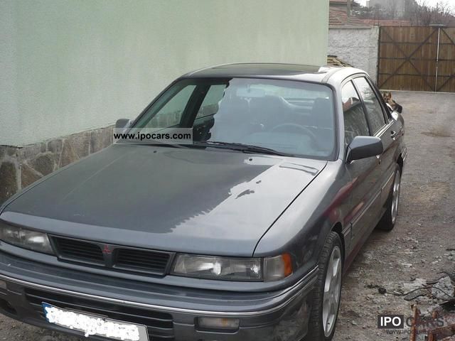 1992 Mitsubishi  Galant 2000 GTi 16V Dynamic 4 Limousine Used vehicle photo