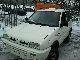 1994 Nissan  Terrano II SLX Off-road Vehicle/Pickup Truck Used vehicle photo 1