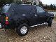 1993 Nissan  Terrano Other Used vehicle photo 1