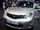 2011 Nissan  Note visia 1.4, 65 kW (88 hp), switching. 5-speed ... Van / Minibus New vehicle photo 1