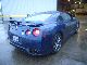 2012 Nissan  GT-R Sports car/Coupe Used vehicle
			(business photo 3
