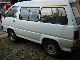1988 Toyota  Lite-Ace Van / Minibus Used vehicle photo 3