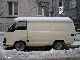 1986 Toyota  HiAce Van / Minibus Used vehicle photo 1