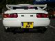 1995 Toyota  Gen3 Turbo Sports car/Coupe Used vehicle photo 1