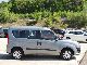 2011 Fiat  Doblo Family * Climate * Special Price 1.4 MPI, 55 .. Van / Minibus Employee's Car photo 3