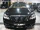 2010 Mercedes-Benz  S 500 L / FOND ENTERTAIN / SPLITVIEW / TV / SOFT CLOSE Limousine Used vehicle photo 1
