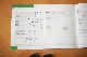 2002 Mercedes-Benz  C 180 2.0 - 1.Hand - checkbook - the dream state - Limousine Used vehicle photo 3
