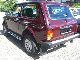 2012 Lada  Niva 4x4 ABS ABS MODEL 2012! Off-road Vehicle/Pickup Truck New vehicle photo 7