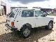 2012 Lada  Niva 1.7 4x4 with ABS and APC / Immediately Available Off-road Vehicle/Pickup Truck New vehicle photo 3