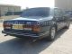 1981 Rolls Royce  Silver Spur Limousine Used vehicle photo 3