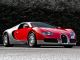 2012 Bugatti  cheapest on the market Veyron Sports car/Coupe Used vehicle photo 1