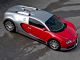 2012 Bugatti  cheapest on the market Veyron Sports car/Coupe Used vehicle photo 2