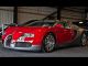 2012 Bugatti  cheapest on the market Veyron Sports car/Coupe Used vehicle photo 3