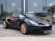 2012 Lotus  Elise JPS LIMITED EDITION # 03-from 377,-Euro * Cabrio / roadster New vehicle photo 2