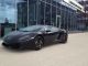Lamborghini  Gallardo LP560-4 * 3 years * Herstellergaranie 2012 New vehicle photo