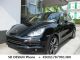 2012 Porsche  Cayenne * D * Pano camera * Air Suspension * Beige * 21Turbo Off-road Vehicle/Pickup Truck Used vehicle photo 5