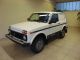 2012 Lada  Taiga NIVA 4x4 truck with towing equipment 3 Off-road Vehicle/Pickup Truck Pre-Registration photo 9
