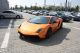 2012 Lamborghini  Gallardo Superleggera LP 570-4 ** New: 251900 € ** Sports car/Coupe Employee's Car photo 3