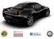 2012 Lotus  2 +2 Evora IPS MY12 * Exclusive Collection * Sports car/Coupe New vehicle photo 1