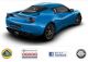 2012 Lotus  Evora S 2 +2 IPS MY12 * Exclusive Collection * Sports car/Coupe New vehicle photo 1