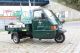 2012 Piaggio  Ape TM gasoline PRESENTER TIPPER Tipper Other Demonstration Vehicle photo 2