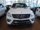 2012 Mercedes-Benz  ML 350 BlueTEC Edition 1 AMG SPORT * PANO * 21 * CHAMBER Off-road Vehicle/Pickup Truck Used vehicle photo 13