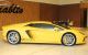 2013 Lamborghini  Aventador LP 700-4 Sports Car/Coupe Used vehicle photo 4
