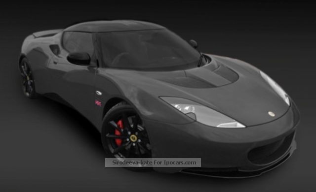 Lotus  Evora S IPS Sports Racer * Exclusive Products * 2012 Race Cars photo
