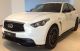 2012 Infiniti  FX50 Sebastian VETTEL EDITION (ONLY 50 pieces) Off-road Vehicle/Pickup Truck New vehicle photo 3