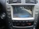 2012 Lexus  IS 250 Aut. Luxury Line * NAV * XEN * LED * RKA * SD * LM * Saloon Used vehicle photo 11