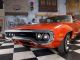 2012 Plymouth  Satellite Roadrunner Sports Car/Coupe Classic Vehicle photo 9