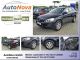 Volvo  XC 60 D4 DPF 2WD Momentum Business Package PRO Na 2012 Used vehicle photo