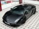 Lamborghini  Gallardo LP 560-4 LP approximately 202000 euros! 2012 New vehicle photo