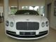 2012 Bentley  New Flying Spur Mulliner Saloon New vehicle photo 2