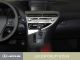2013 Lexus  RX 450h IMPRESSION, * € 20.000, - * Under price Off-road Vehicle/Pickup Truck Pre-Registration photo 1