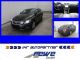 Lexus  GS 450 h Controllers manufactured President * 02.2010 * 2010 Used vehicle photo