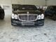 2011 Maybach  57 S Facelift Prod: 08.2010 Saloon Used vehicle (

Accident-free ) photo 1