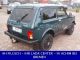 2010 Lada  Niva 4x4 Only / SERVO / AHK / ZV / TOP condition! Off-road Vehicle/Pickup Truck Used vehicle (

Accident-free ) photo 9